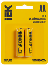 Батарейка щелочная Alkaline LR06/AA (2шт/блистер) IEK (IEK) ABT-LR06-OP-L02