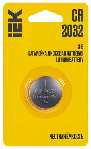 Батарейка дисковая литиевая CR2032 (1шт/блистер) IEK (IEK) ABT-CR2032-OP-L01