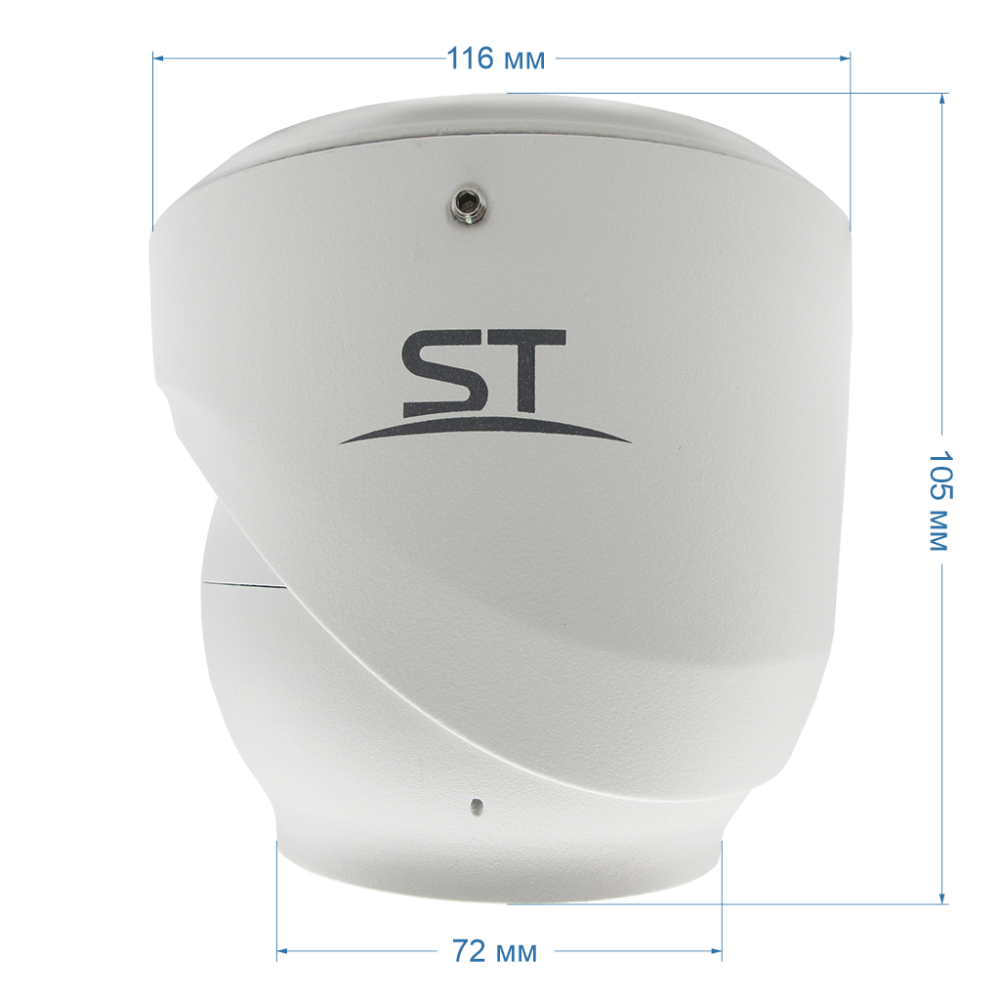 Видеокамера IP 5Мп купольная уличная ИК-35м PoE IP67 (2.7-13.5мм) (Space Technology) ST-VF5925 PRO STARLIGHT FORT