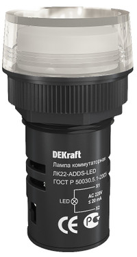 Лампа ADDS 22мм белая LED 220В (Dekraft) 25001DEK