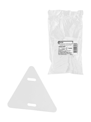 Бирка кабельная У-136 (треугольник 62х62х62 мм) (100 шт) (TDM ELECTRIC) SQ0555-0003