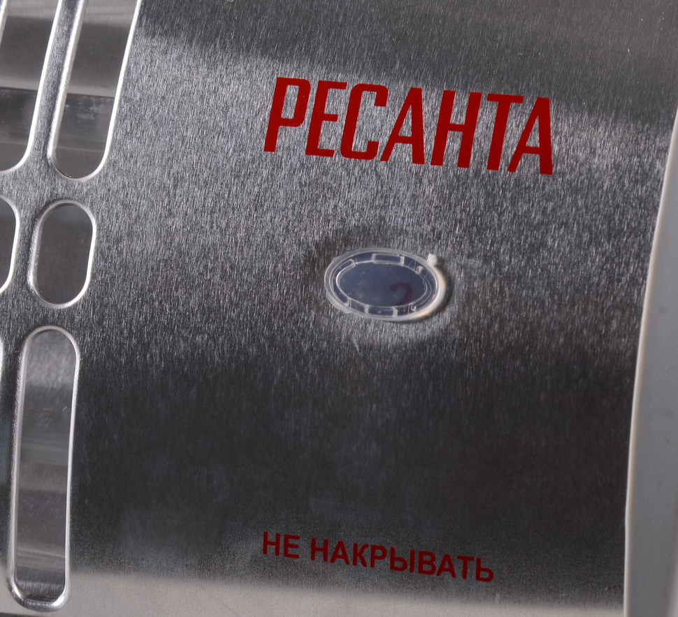 Инфракрасный обогреватель ИКО-1200Л Ресанта (Ресанта) 67/5/15