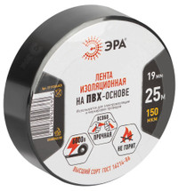 Изолента ET1925BLACK ПВХ 19мм х 25м черная (ЭРА) Б0064240