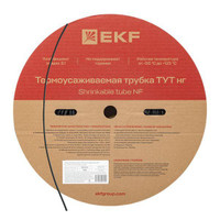 Трубка термоусаживаемая ТУТ нг 6/3 черная рулон PROxima (EKF) tut-6-b