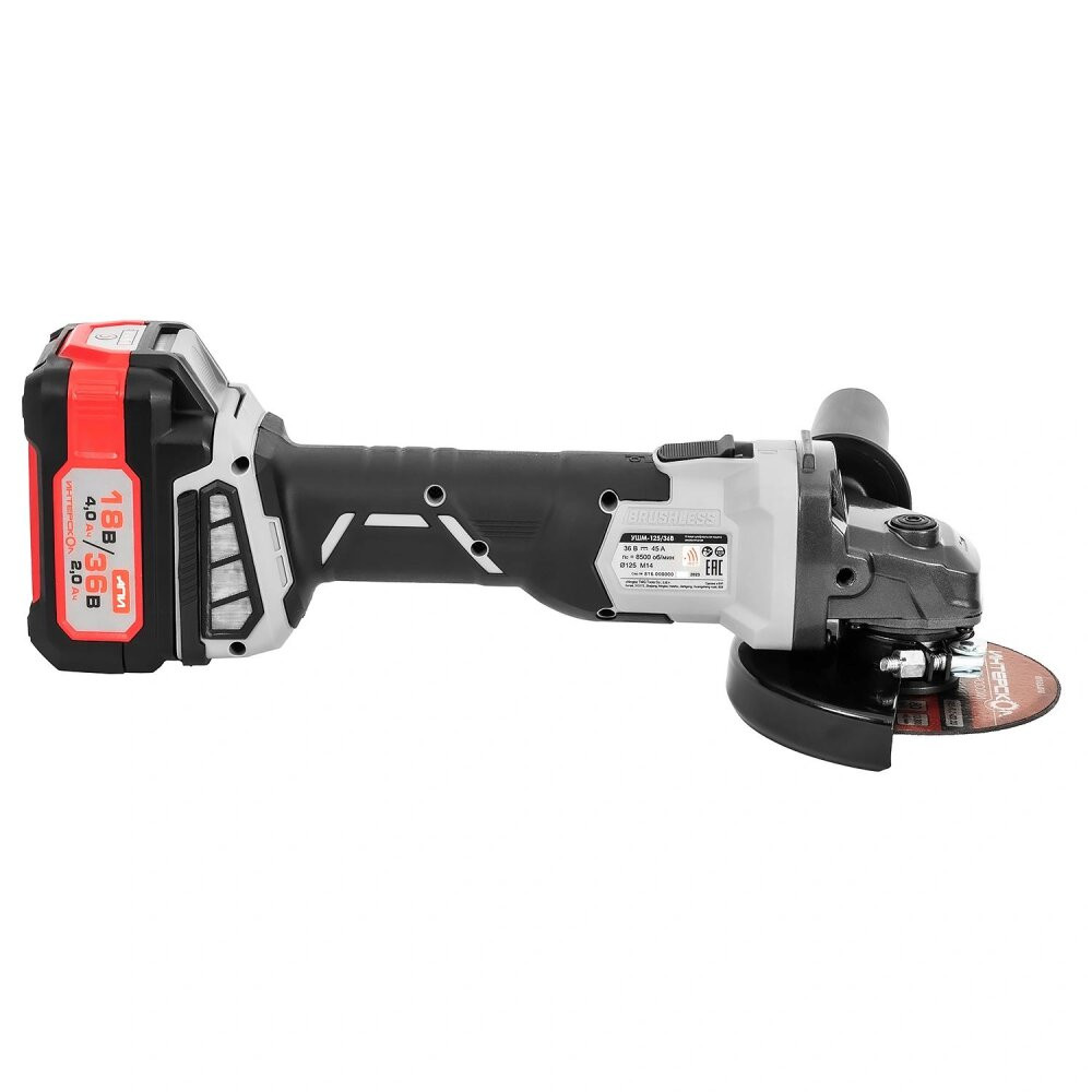 Угловая шлифмашина бесщеточная аккумуляторная УШМ-125/36В  Li-ion АПИ (кейс, 2 аккум. 2,0Ач, ЗУ) (Интерскол) 816.2.2.70