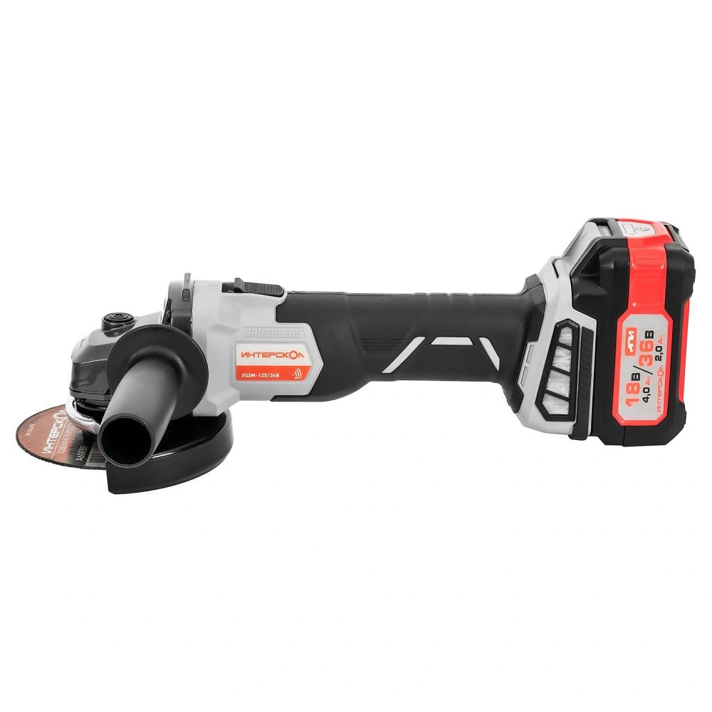 Угловая шлифмашина бесщеточная аккумуляторная УШМ-125/36В  Li-ion АПИ (кейс, 2 аккум. 2,0Ач, ЗУ) (Интерскол) 816.2.2.70