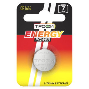 Батарейка Трофи CR1616-1BL ENERGY POWER Lithium (10/240/43200) (ЭРА) Б0003645