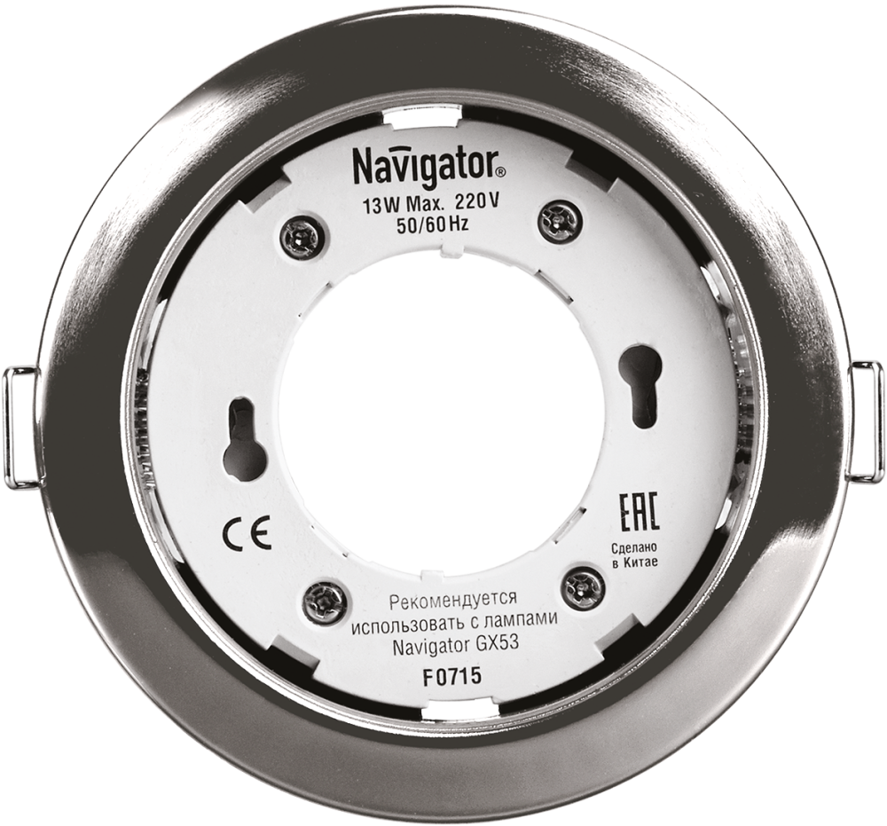 Светильник ДВО-13w GX53 без лампы хром (Navigator Group) 71279
