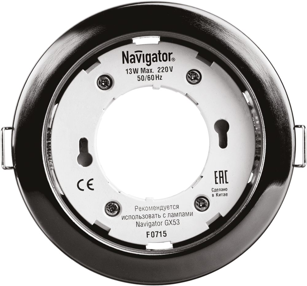 Светильник ДВО-13w GX53 без лампы черный хром (Navigator Group) 71281