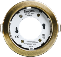 Светильник ДВО-13w GX53 без лампы черненая бронза (Navigator Group) 71283