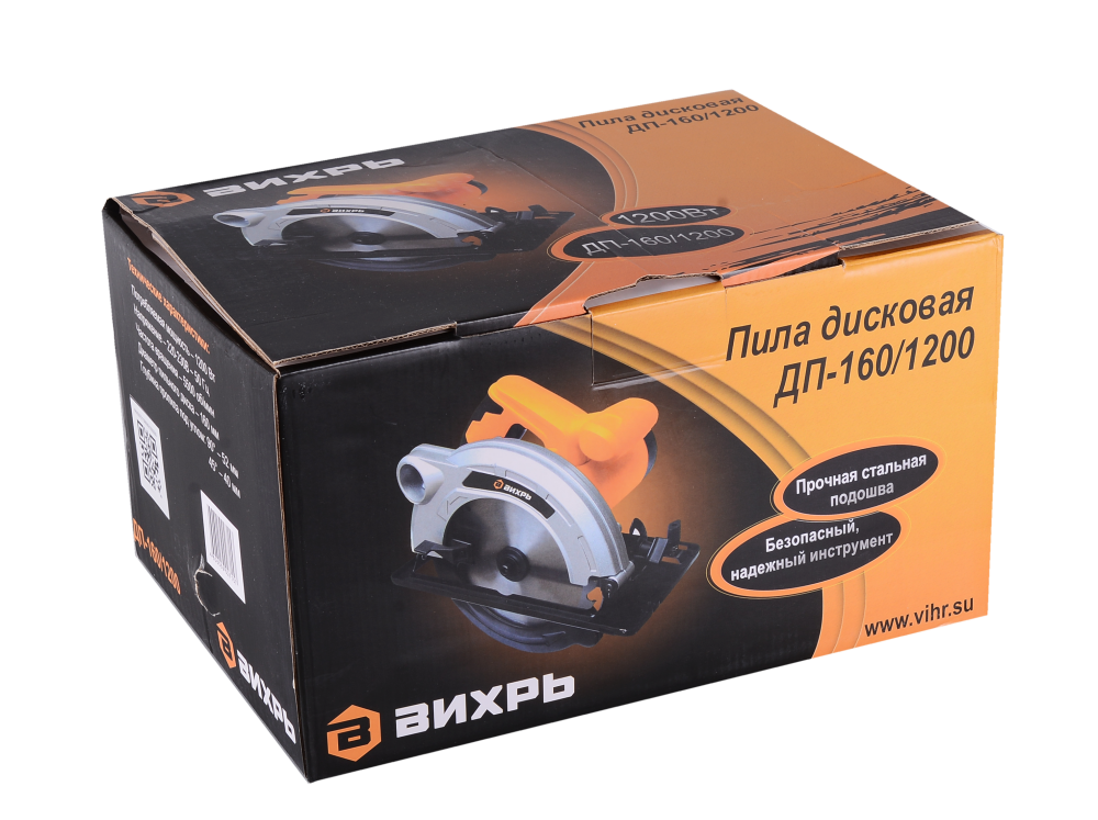 Пила дисковая ДП-160/1200 (Вихрь) 72/11/8
