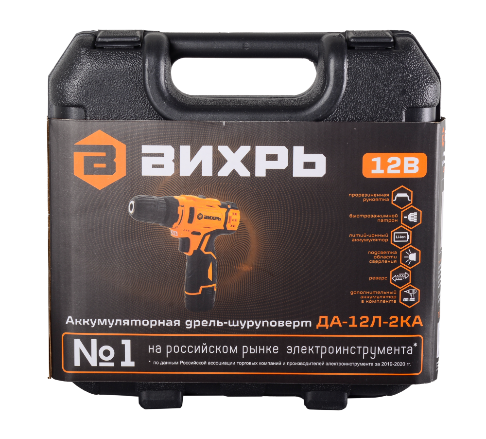 Дрель-шуруповерт аккумуляторная ДА-12Л-2КА (1.5 А/ч) (Вихрь) 72/14/26