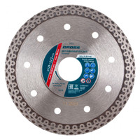 Диск алмазный ф125х22,2мм, тонкий, сплошной (Jaguar), мокрое резание (GROSS) 73053
