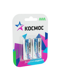 Батарейка  LR03 (AAA) 1.5V Alkaline 4BL CLASSIC (Космос)