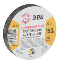 Лента изоляционная прорезиненная  Х/Б 150 г  20мм/350мкм (60/2880) (ЭРА) Б0002453