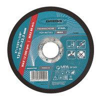 Круг отрезной по металлу, 125x1,0x22,2 мм, WA60TBF (GROSS) 74368