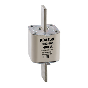 Вставка плавкая ПН2-400-200А-У3 (КЭАЗ) 110888
