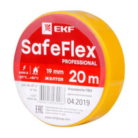 Изолента ПВХ желтая 19мм 20м серии SafeFlex (EKF) plc-iz-sf-y