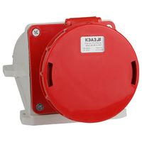 Розетка 145-125А-6h-380AC-3P+PE+N-IP67 (КЭАЗ) 241222