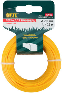 Леска для садовых триммеров ''Квадрат'' 2.0 мм х 25 м (FIT РОС) 77985