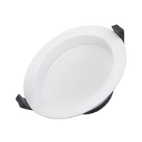 Светильник IM-CYCLONE-R145-14W Day4000 (WH, 90 deg) (ARL, IP40 Металл, 3 года) (Arlight) 023205(2)