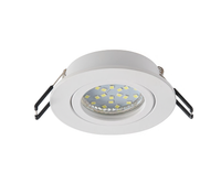 Светильник встраиваемый алюминиевый KL86 WH MR16/GU5.3 белый (ЭРА) Б0054350