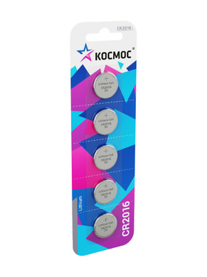Батарейка  CR2016 3V Lithium 5BL (Космос)