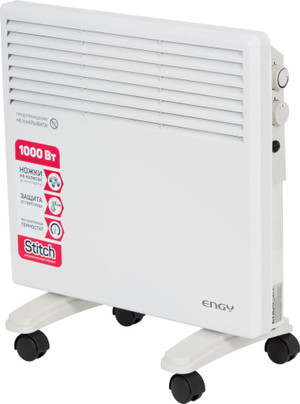 Конвектор электрический EN-1000 (ENGY) 010551