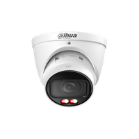 Видеокамера IP 4 Мп уличная PoE LED-50м (2.7-13.5мм) (Dahua) DH-IPC-HDW3449TP-ZS-IL