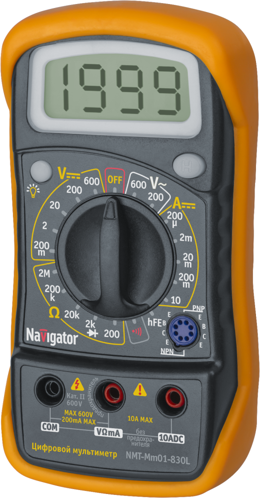 Мультиметр цифровой Navigator NMT-мм01-830L (830L) (Navigator Group) 82428