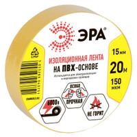 Изолента ПВХ 15мм*20м желтая (10/200/8000) (ЭРА) C0036547