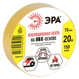 Изолента ПВХ 15мм*20м желтая (10/200/8000) (ЭРА) C0036547