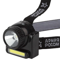 Фонарик кемпинговый ударопрочный, ближний и дальний свет, 2 режима GA-501 Гранит Армия России (ЭРА) Б0030185
