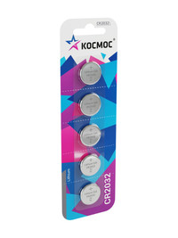 Батарейка  CR2032 3V Lithium 5BL (Космос)