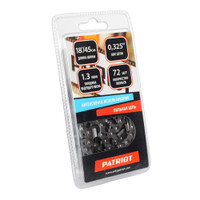 Цепь пильная 20BP-72E, 0,325 1,3 72 звена (блистер) (Patriot) 862321372