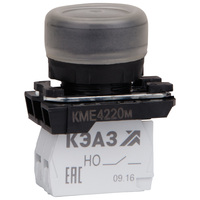 Кнопка КМЕ4220м-черный-2но+0нз-цилиндр-IP65- (КЭАЗ) 248245