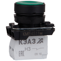 Кнопка КМЕ4511м-зеленый-1но+1нз-цилиндр-IP54- (КЭАЗ) 248247