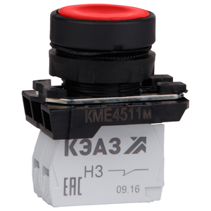 Кнопка КМЕ4511м-красный-1но+1нз-цилиндр-IP54 (КЭАЗ) 248248