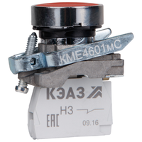 Кнопка КМЕ4601мС-красный-0но+1нз-цилиндр-IP65- (КЭАЗ) 248261