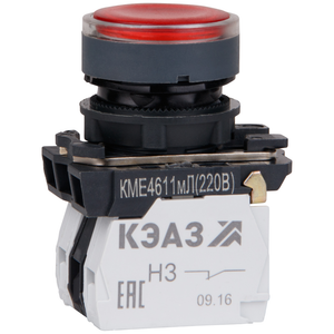Кнопка КМЕ4611мЛ-220В-красный-1но+1нз-цилиндр-индикатор-IP65- (КЭАЗ) 248251