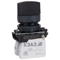 Переключатель КПЕ2620Р-черный-2но+0нз-ручка-фикс-3поз-IP65- (КЭАЗ) 248267