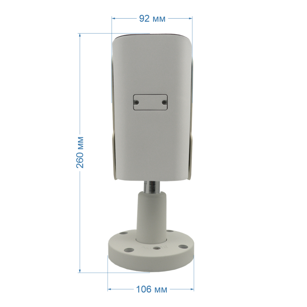 Видеокамера IP 5Мп цилиндрическая уличная ИК-50м PoE IP67 (2.7-13.5мм) (Space Technology) ST-VF5927 PRO STARLIGHT FORT