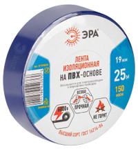 Изолента ET1925BLUE ПВХ 19мм х 25м синяя (ЭРА) Б0064222