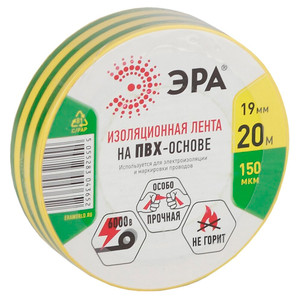 Изолента ПВХ 19мм*20м желто-зеленая (10/200/6400) (ЭРА) C0036545