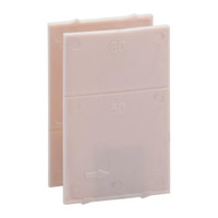 Перегородки межполюсные YON MDE-2шт (DKC) TQQ-MDE