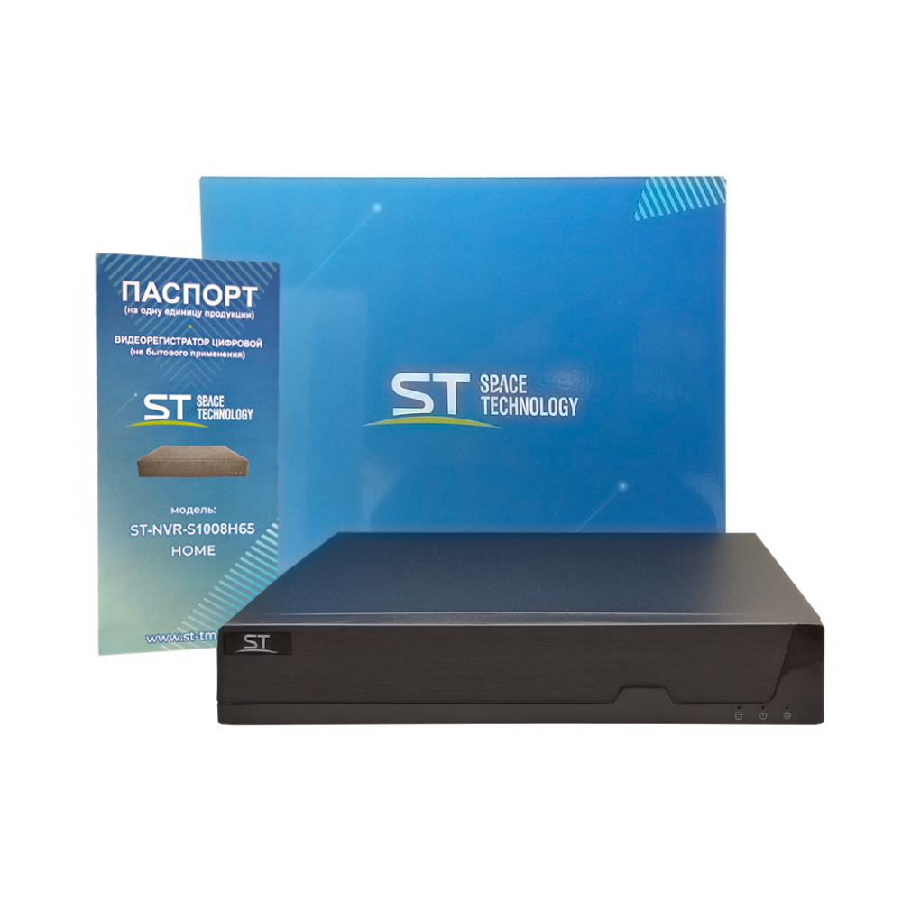 Видеорегистратор IP 10-канальный 8Мп 1 HDD (Space Technology) ST-NVR-S1008H65 HOME