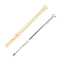 Дюбель-гвоздь 8х120 нейлон потайной бортик (40 шт) (Европартнер) K1 5236 0