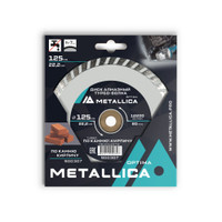 Диск алмазный турбо-волна 125x22,2 мм, H=7 мм по камню, кирпичу. В кор. (METALLICA) 900307