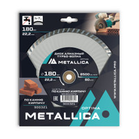 Диск алмазный турбо-волна 180x22,2 мм, H=7 мм по камню, кирпичу. В кор. (METALLICA) 900321