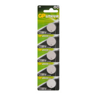 Батарейка дисковая литиевая GP Lithium CR2016 - 5 шт., каждая в своем отрывном блистере (GP) 9035